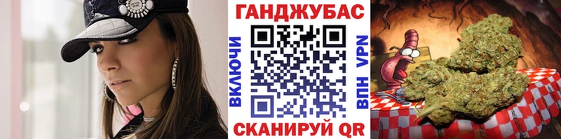 Наркотические вещества Пенза mega рабочий сайт  A-PVP  КОКАИН  ГАШИШ  МЕФ  Конопля 