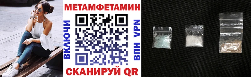 Amphetamine VHQ  наркотики  Пенза 