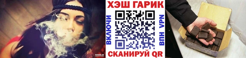 omg рабочий сайт  Пенза  ГАШИШ Premium 