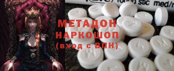 a pvp Аркадак