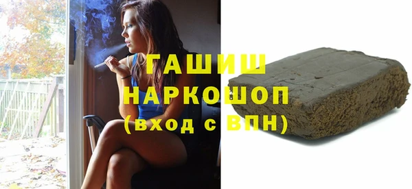 COCAINE Нея