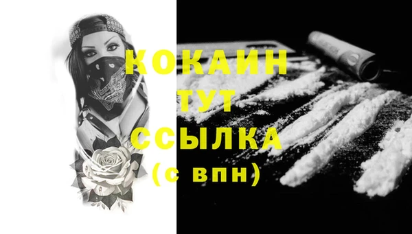 хмурый Нефтегорск