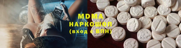 a pvp Аркадак