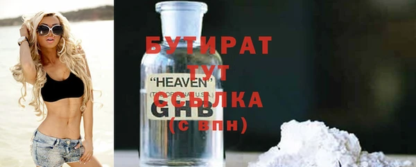 a pvp Аркадак
