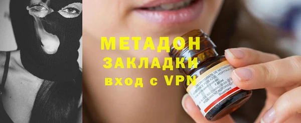 a pvp Аркадак