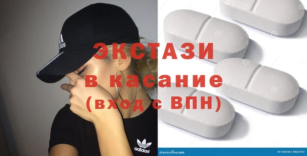 a pvp Аркадак