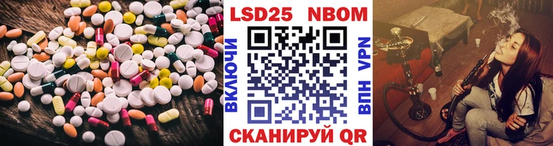 LSD-25 экстази ecstasy  дарк нет Telegram  Пенза 