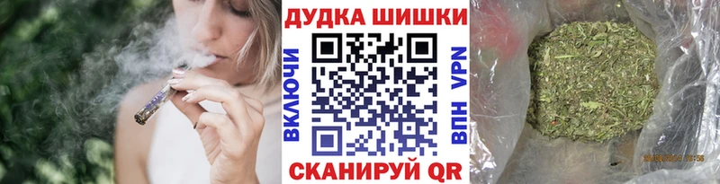 МЕГА ССЫЛКА  Пенза  МАРИХУАНА OG Kush 